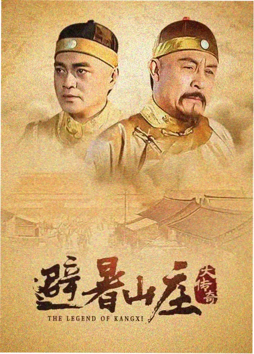 91一区 王者荣耀 动漫推荐
