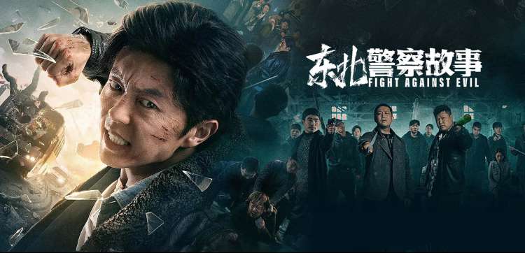 91一区 热门影视推荐
